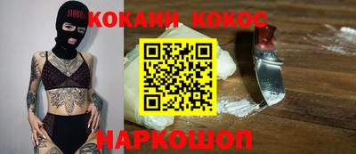 а пвп мука Жуковский