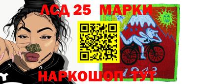 ешки Заводоуковск