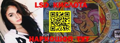 бутик Заволжье