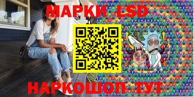 бутик Заволжье