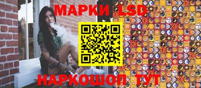 ешки Заводоуковск