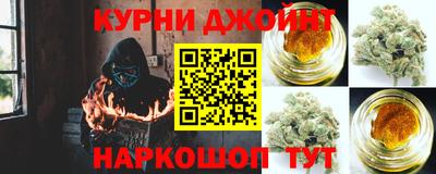 ешки Заводоуковск
