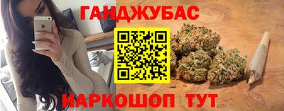 а пвп мука Жуковский