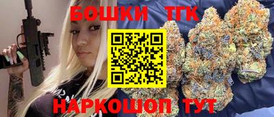 ешки Заводоуковск
