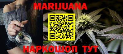 ешки Заводоуковск