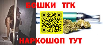 ешки Заводоуковск