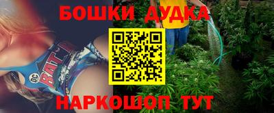 а пвп мука Жуковский