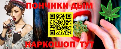 бутик Заволжье