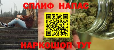 ешки Заводоуковск