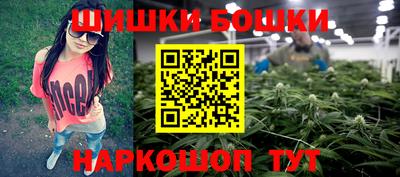 а пвп мука Жуковский