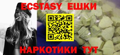 а пвп мука Жуковский