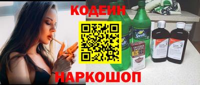 а пвп мука Жуковский