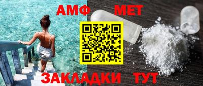 кокаин премиум Туймазы