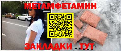 а пвп мука Жуковский
