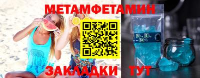 а пвп мука Жуковский