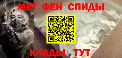 ПСИЛОЦИБИНОВЫЕ ГРИБЫ Тулун