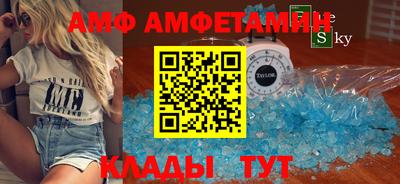 ешки Заводоуковск