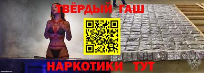 ешки Заводоуковск