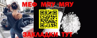 бутик Заволжье